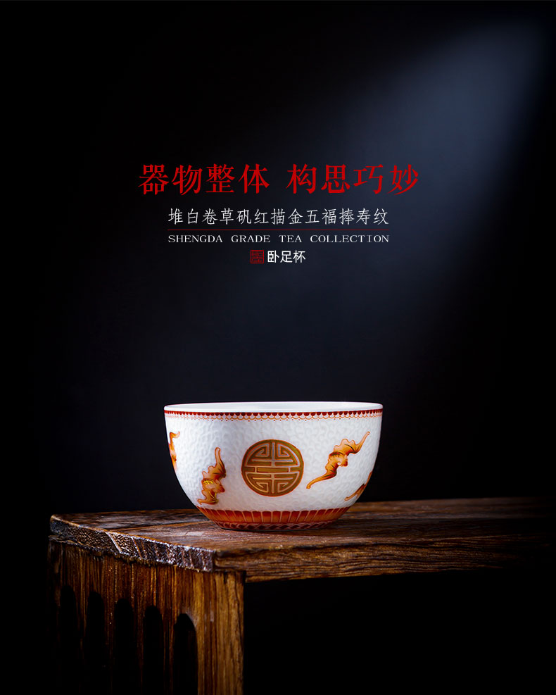 The big red paint wufu ceramics master kung fu tea cup alum with shou wen lie fa cup jingdezhen tea by hand