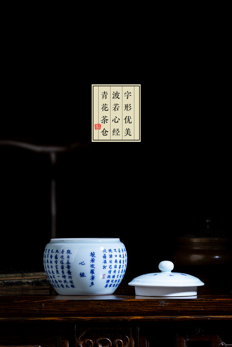 The big pure hand - made ceramic tea pot jingdezhen blue and white heart sutra caddy fixings store receives all hand tea accessories