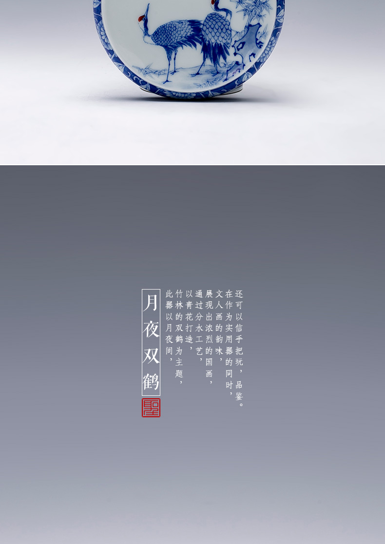 The big buy blue and white moonlit double crane, hand - made ceramic cover cover all hand jingdezhen kung fu tea accessories cover holder frame