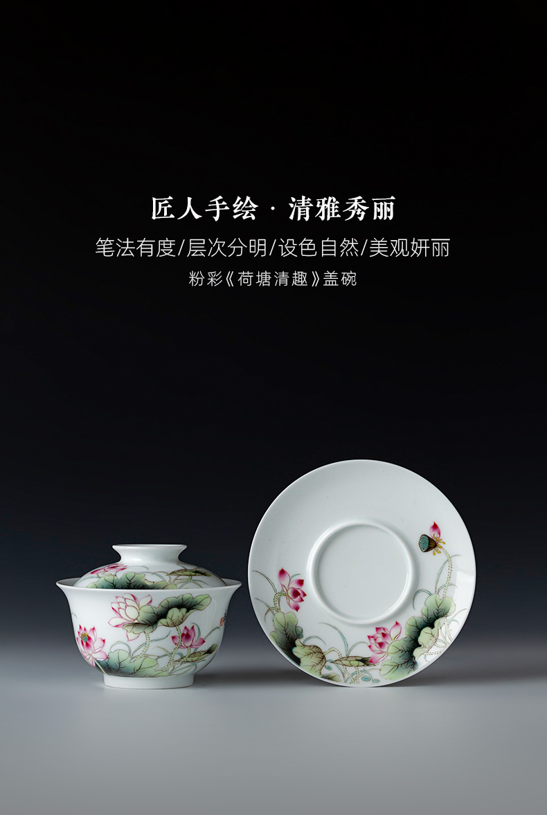 The big three tureen teacup only pure hand - made ceramic famille rose, lotus tea bowl full manual jingdezhen kung fu tea set