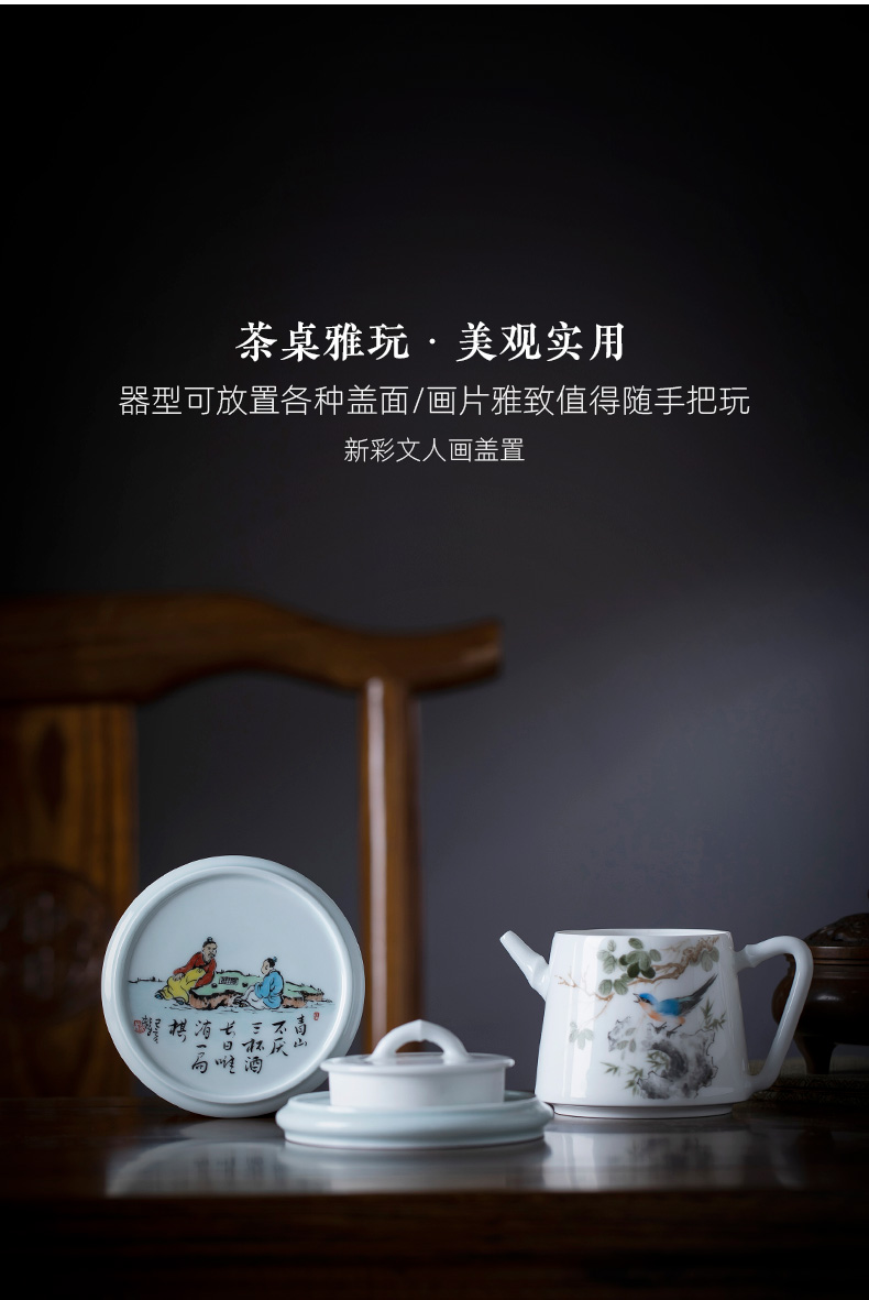 As Holy big ceramic cover rear right hand - made color new literati paintings tougue manual jingdezhen kung fu tea accessories