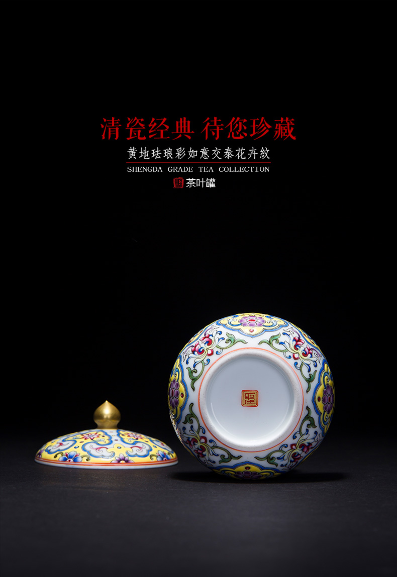 Holy big ceramic tea pot yellow colored enamel to flexibly all hand of jingdezhen tea service this flower grain storage tanks