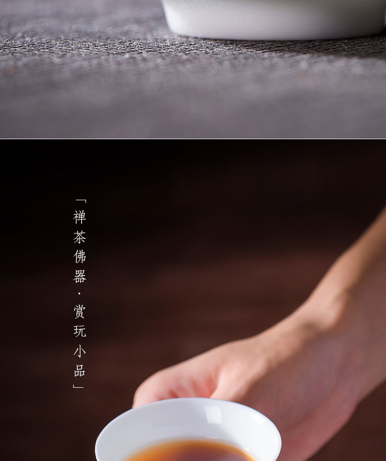 Santa teacups hand - made ceramic kung fu jade porcelain new see zen tea masters cup all hand jingdezhen tea sample tea cup