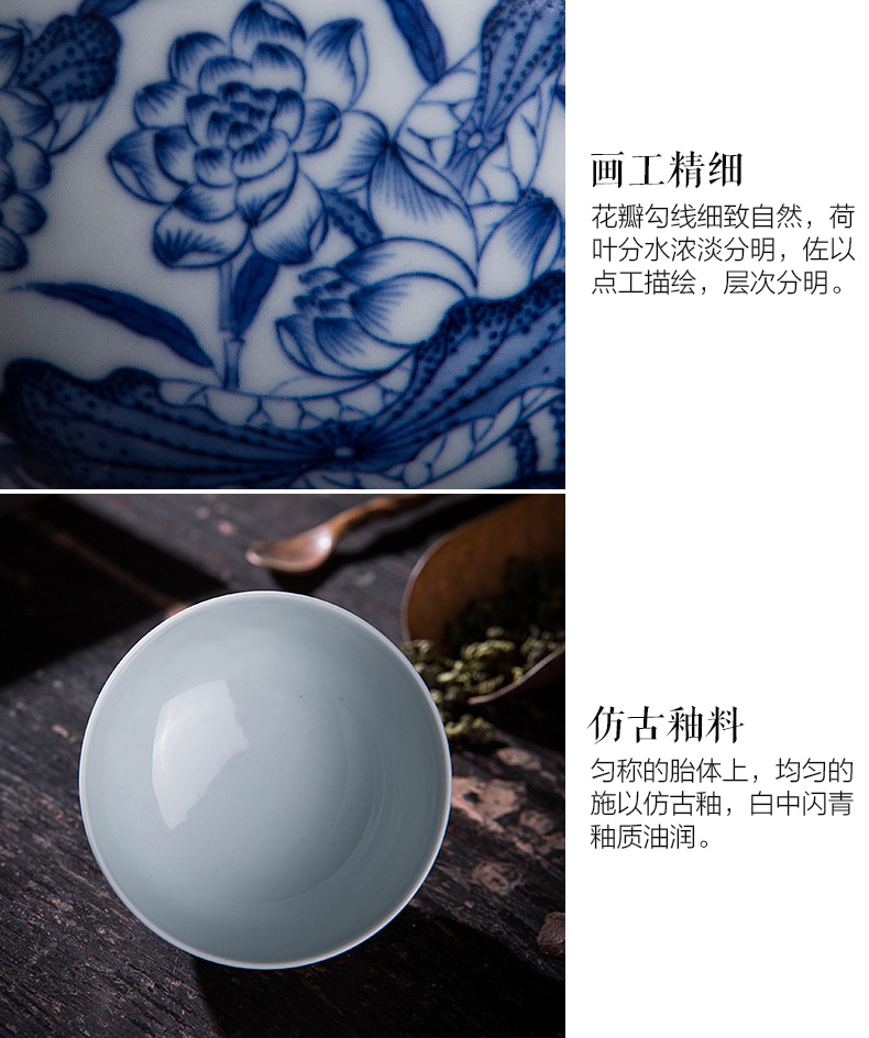 The big cup sample tea cup hand - made ceramic kung fu antique blue - and - white work full lotus cup of jingdezhen tea service master