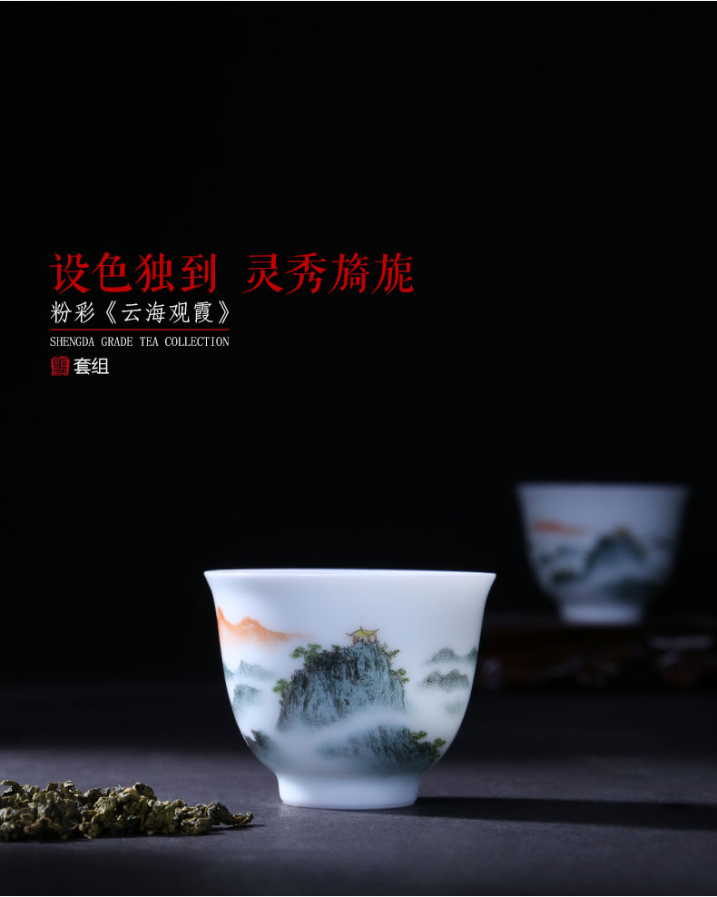 The large ceramic three tureen jingdezhen hand - made of pastel a tureen four cups sample tea cup set of kung fu tea set