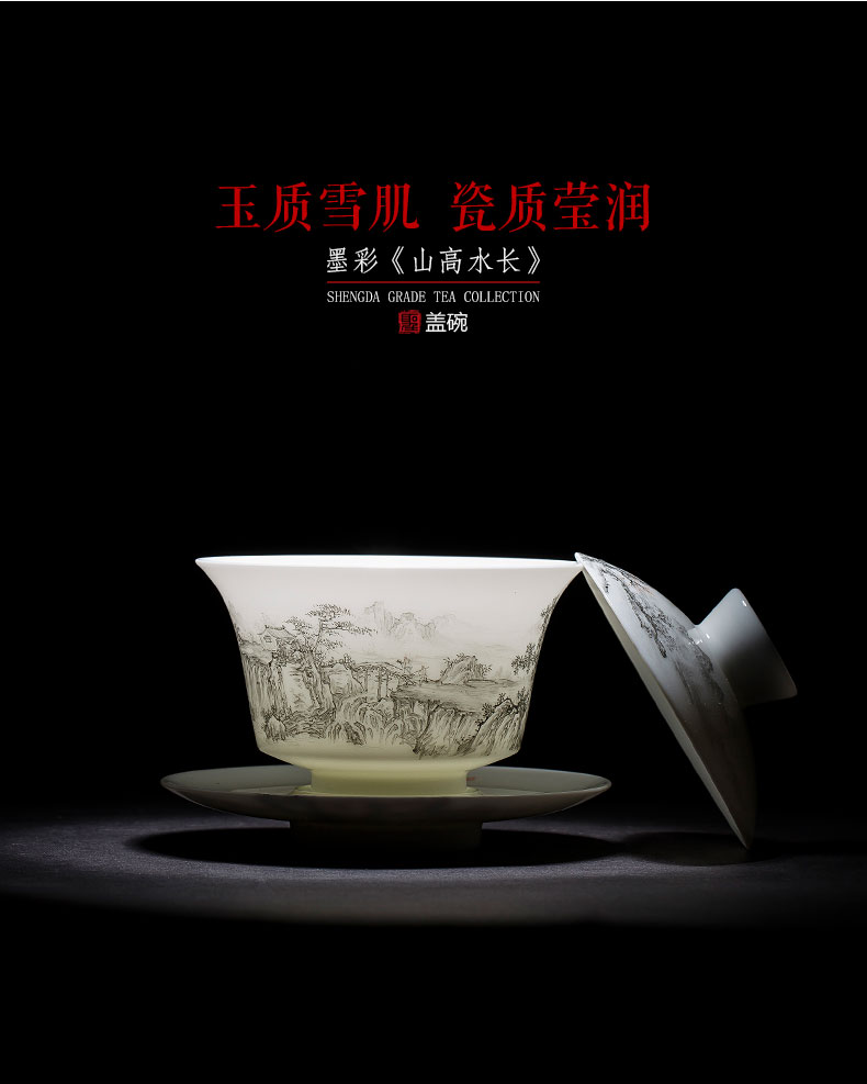 The large ceramic three tureen teacups hand - made color ink hill high water is long tea bowl full manual of jingdezhen tea service