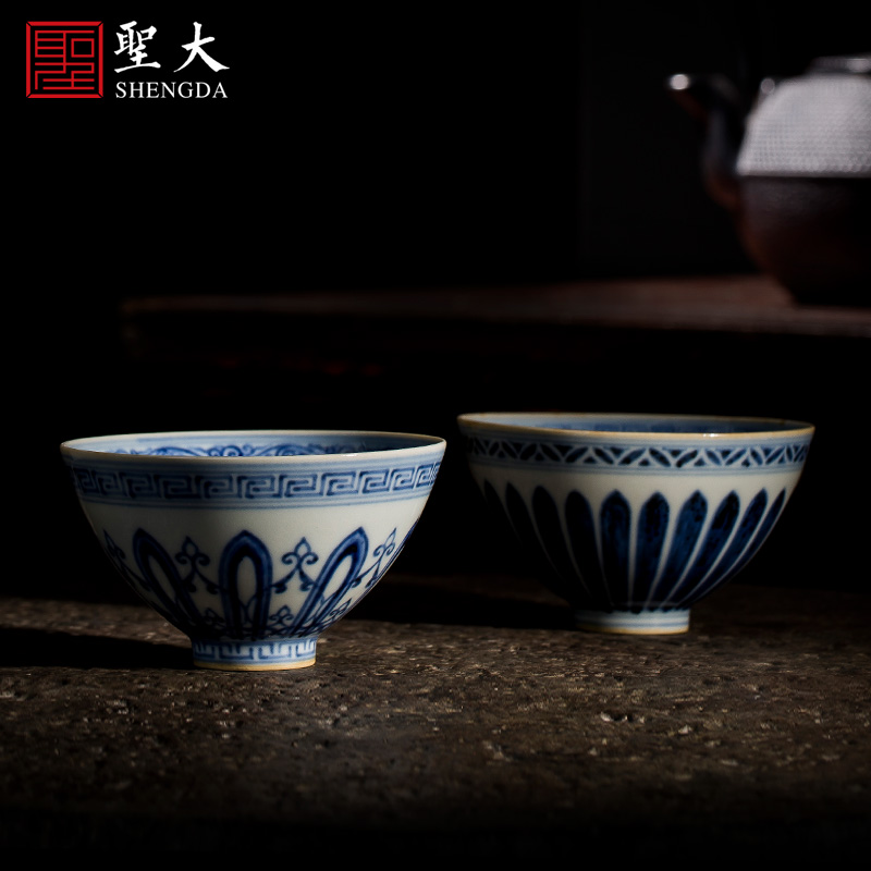 Holy big ceramic curios seiko archaize Sue linen from the qing Ming yongle heart cup of jingdezhen porcelain tea cups