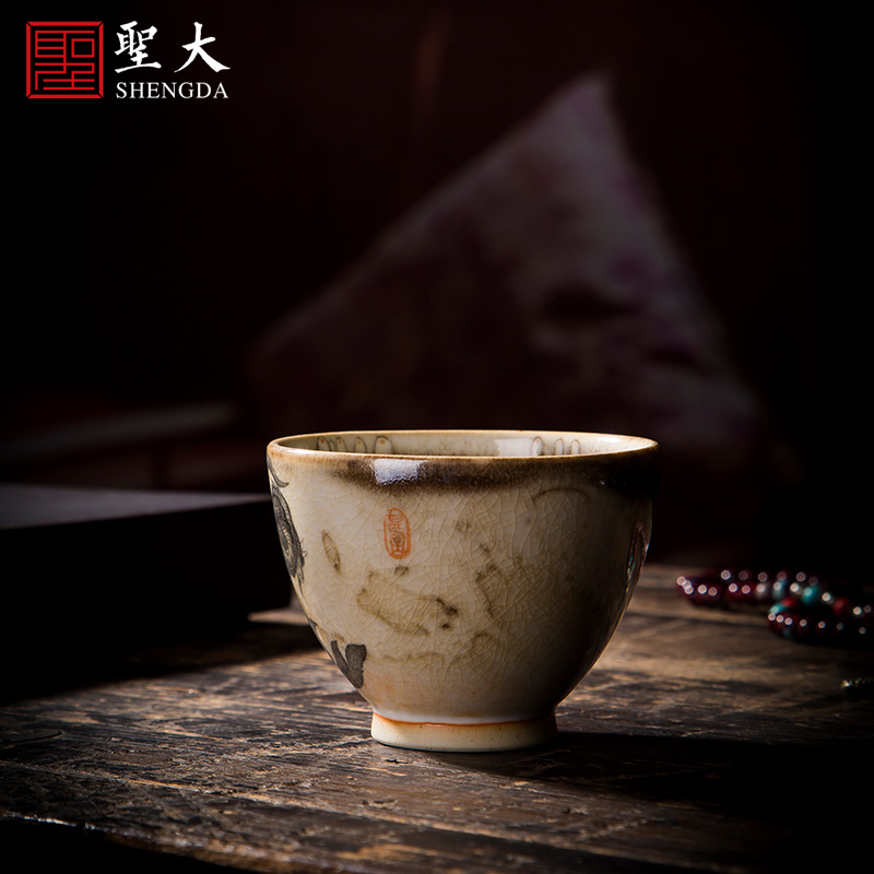 St the ceramic kung fu tea master cup hand - made wood color ink and seas animals sample tea cup of jingdezhen tea service