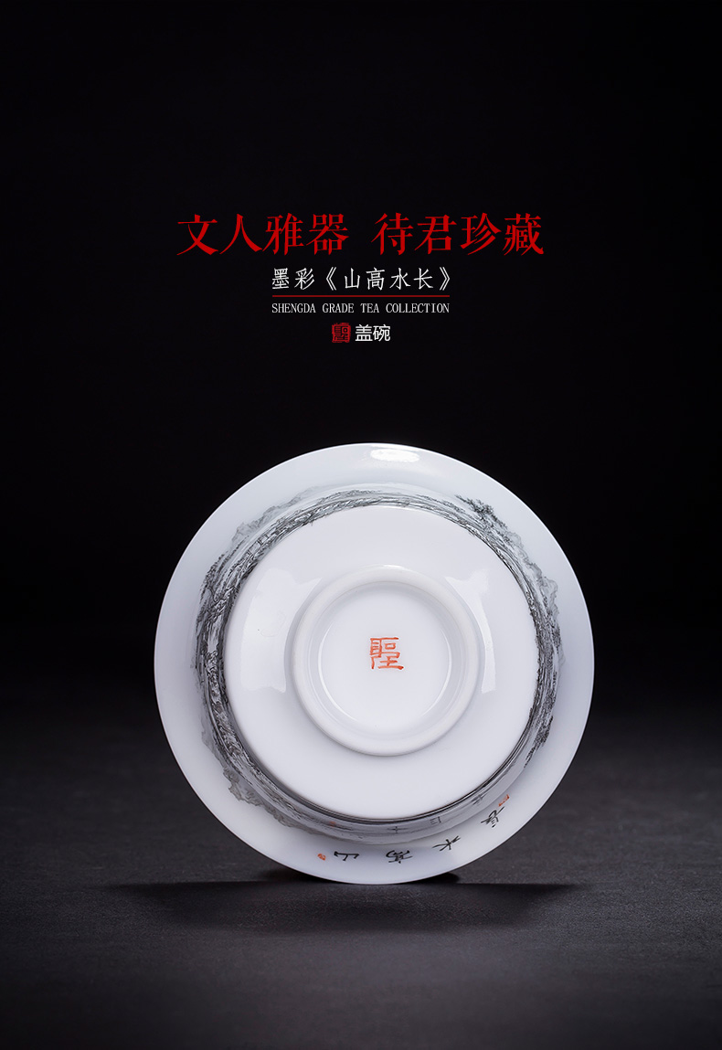 The large ceramic three tureen teacups hand - made color ink hill high water is long tea bowl full manual of jingdezhen tea service