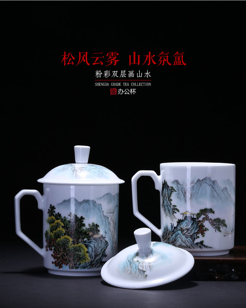 Holy big office cup hand - made ceramic pastel landscape double painting with cover cup boss cup tea cup of jingdezhen tea service