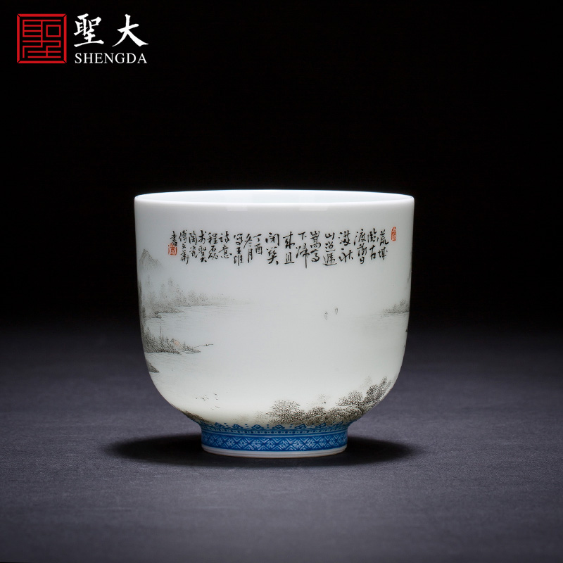 Holy big ceramic kung fu masters cup hand - made color ink cups scenery songshan temple hidden figure koubei jingdezhen tea set straight