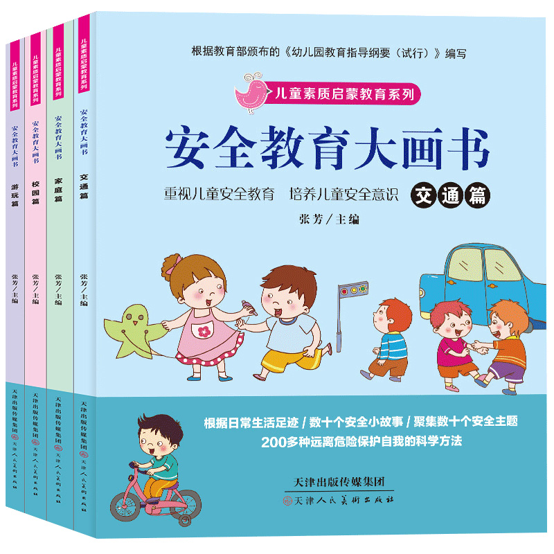 淘宝优惠券优惠券10元