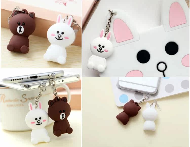 Connecteur pour téléphone portable - Ref 320922 Image 13