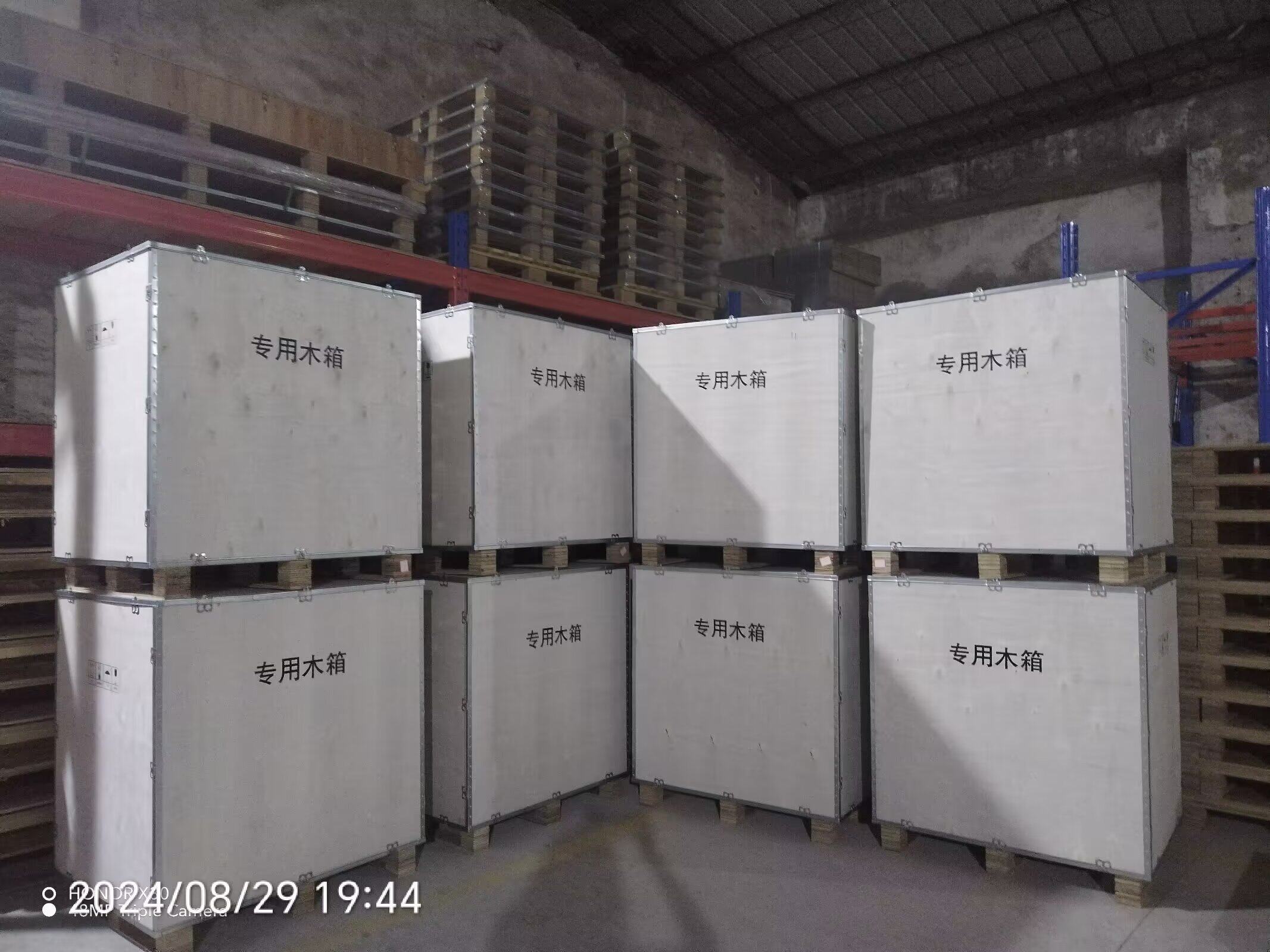 деревянная упаковка 工厂定制免熏蒸胶合板木箱 钢边包边卡扣组装箱 出口运输木箱 No brand