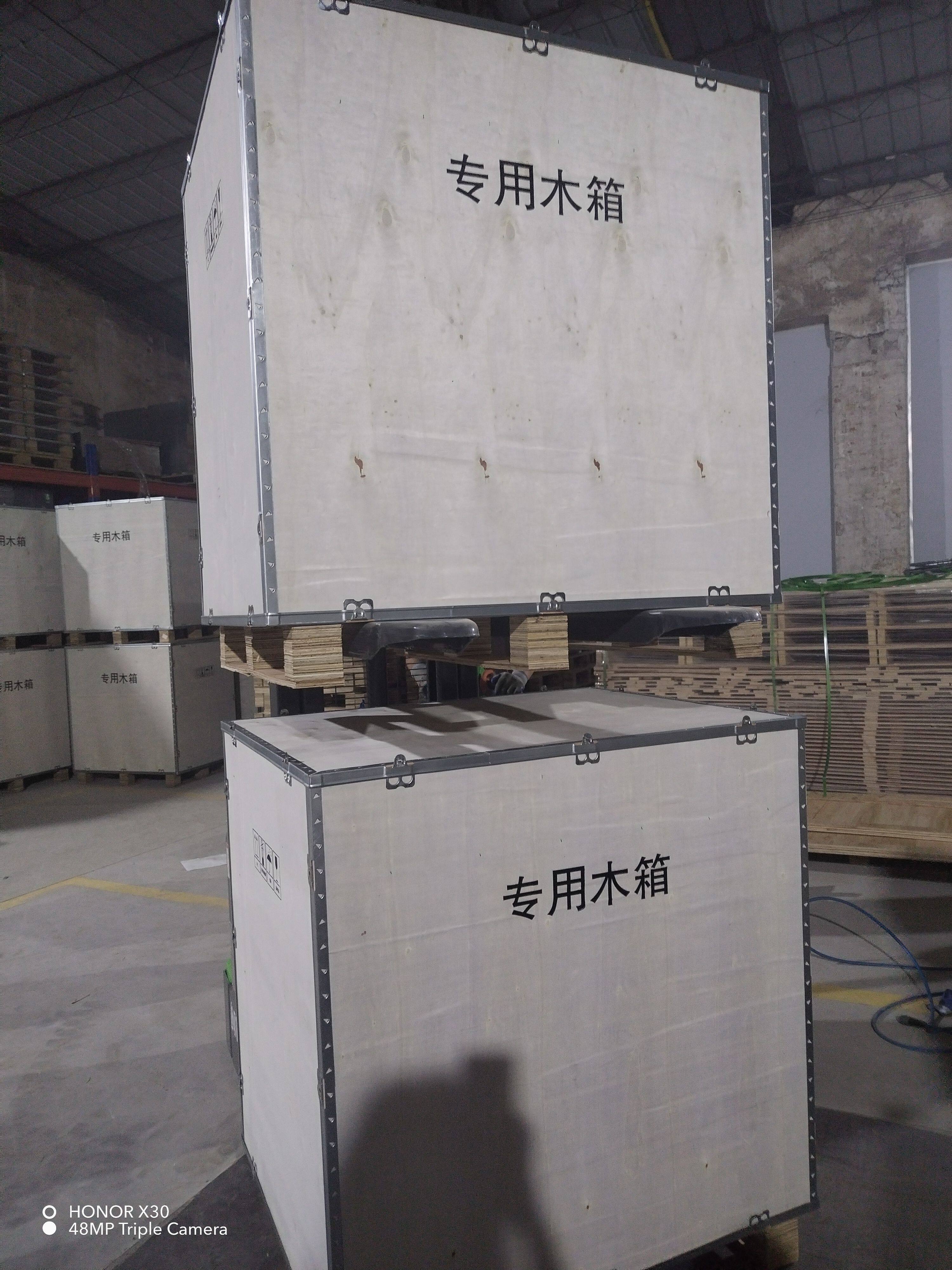 деревянная упаковка 工厂定制免熏蒸胶合板木箱 钢边包边卡扣组装箱 出口运输木箱 No brand