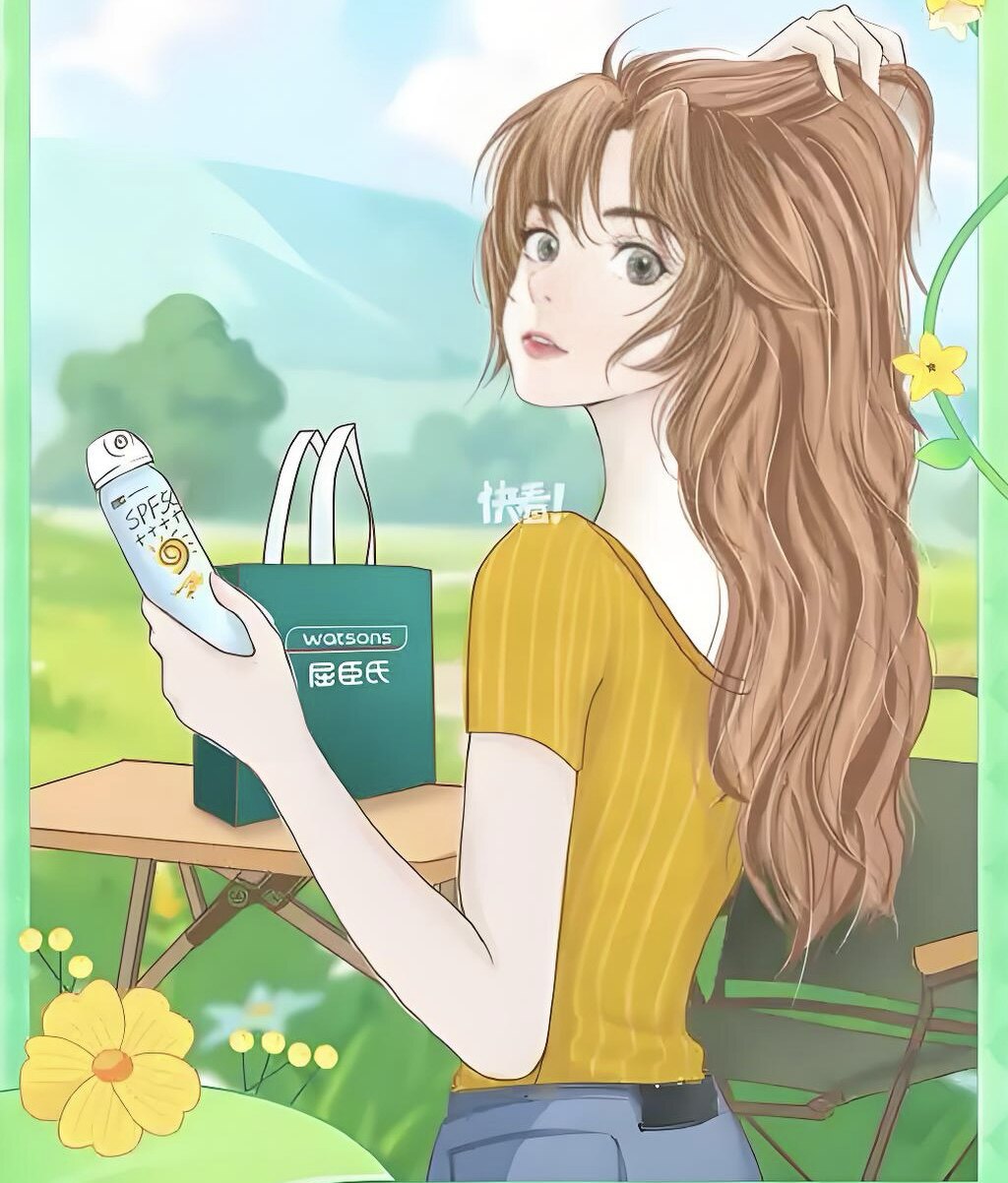 小屈护肤