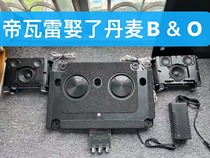 Emperors combine Denmark B&O sound box diy Bluetooth 2 1 desktop computer overbook heavy bass low sound cannons