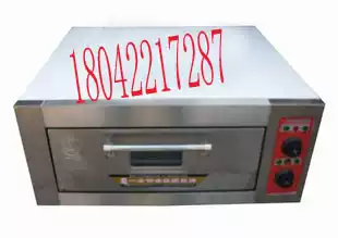 Shanghai Yizhou commercial one-layer plate of far infrared cake oven food electric oven factory direct sales