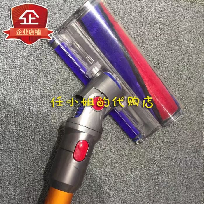 robot t5 hero Dyson Dyson V10 V8 V7 Máy hút bụi không dây Robot Counter Chính hãng New Country SF Express robot t5