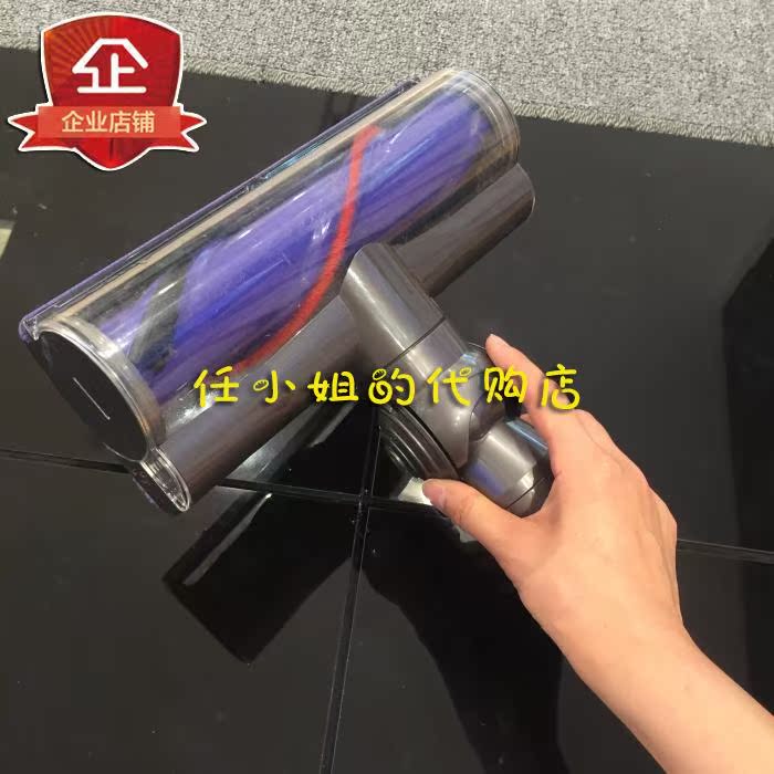 robot t5 hero Dyson Dyson V10 V8 V7 Máy hút bụi không dây Robot Counter Chính hãng New Country SF Express robot t5