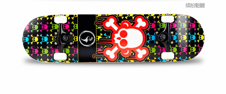 Skate pour homme femme enfant      - Ref 2598896 Image 30