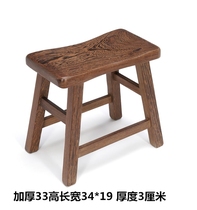 Solid wood dining table stool living room coffee table stool chicken wing wood stool mahogany wooden stool shoe bench household small stool