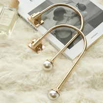 Simple punch-free U-shaped folding curtain hooks adjustable wall hooks living room and bedroom extended decorative wall hooks pair