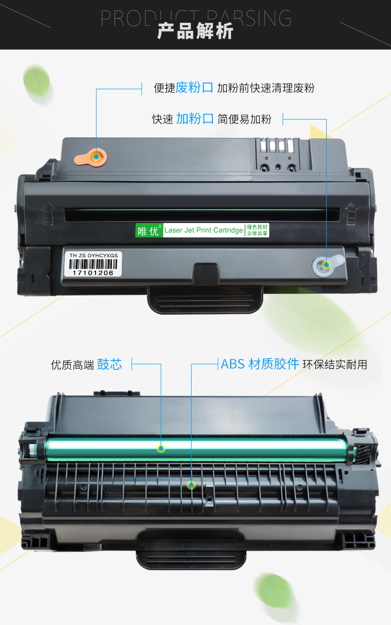 Tốt nhất cho hộp mực Samsung scx-4623fh scx4623f 4600 4601 D1053S ML1911 compact 1915 2526 2581N SF-651P - Hộp mực cartridge máy in canon 3300