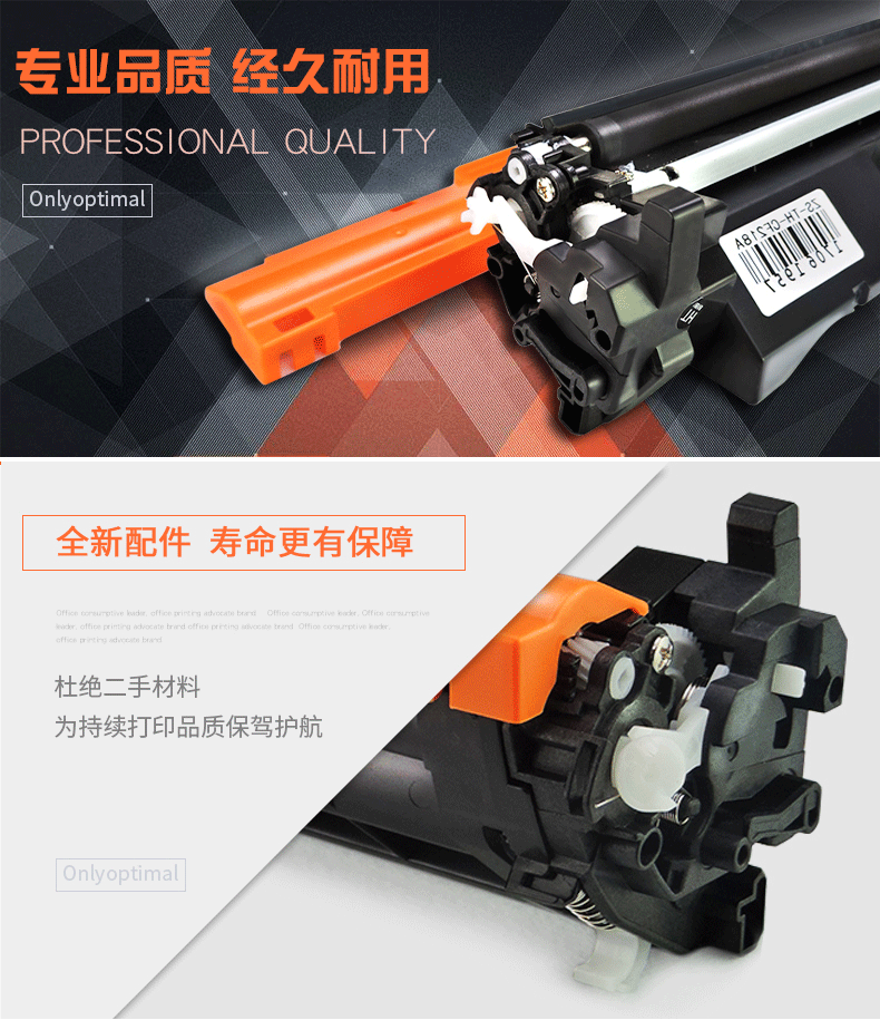 Chỉ áp dụng hộp bột HP m130nw HP m130fw m130fn m130a m102a m102w in một hộp mực máy cf217a hộp bột hp17a dễ dàng thêm hộp mực bột - Hộp mực