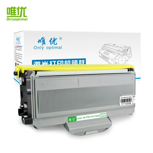 [SF] Подходит для брата MFC7340 Chronin HL2140 DR2150 7450 DCP7030 TN2115 Pink Box Lenovo M7205 LJ2200 M7215 LT2822 Чернильная коробка для получения чернильной коробки