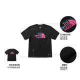 Летняя дорожная спортивная футболка подходит для мужчин и женщин для влюбленных, короткий рукав