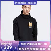 Kailorstone autumn and winter casual jacket men outdoor street shooting tide simple warm sweater elastic windproof hooded jacket