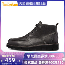 Timberland Tim Bailan Business Mens Shoes Outdoor Sports Leather Shoes Spring and Autumn Leisure Mid-Help Boots A1JTV