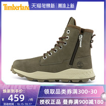 Timberland Tim Bailan New Mens Shoes Kick Outdoor Leisure Sports Martin Boots Shoes A2J6A