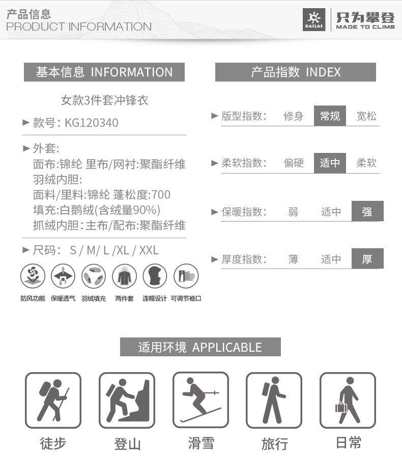 KG12340-1 Файл .jpg