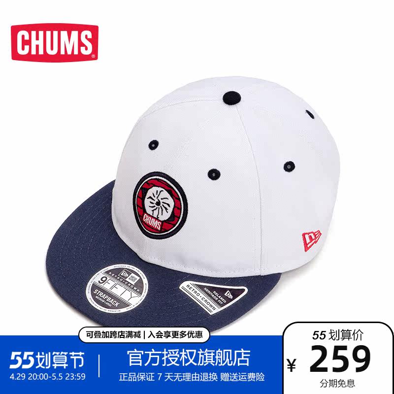 CHUMS in talks with bird FA2LOxNewEra Trilateral joint section Fashion retro baseball cap 12533344