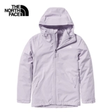 Дорожная спортивная куртка, водонепроницаемый ветрозащитный комплект, «три в одном»