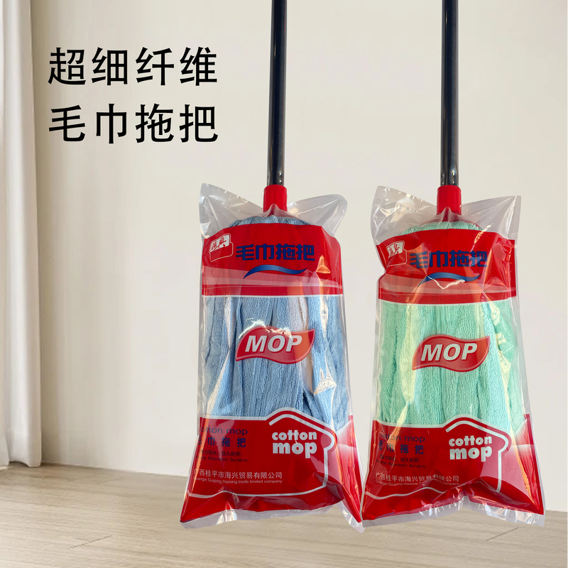 Microfiber Mop with Stainless Steel Rod, Cleaning Cloth, One-Sweep Clean, Absorbent Mop, Universal Type, Thickened Mop, Quick-Drying