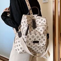 Boomers Twin Shoulder Bag Women Han Edition 2021 New Students School Bag Retro Fashion Soft Leather Work Travel Back
