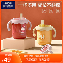 Ingegham Childrens Milk Cup School Drink Cup With Scale Baby Straw Bubble Milk Cup Stainless Steel Anti-Fall Heat Resistant Cup