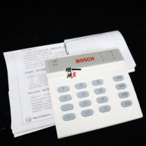 Originally installed Bosch DS3MX-CHI Three Defense Zone Keyboard DS6MX-CHI VI Prevention Area Control Alarm Host DS7400