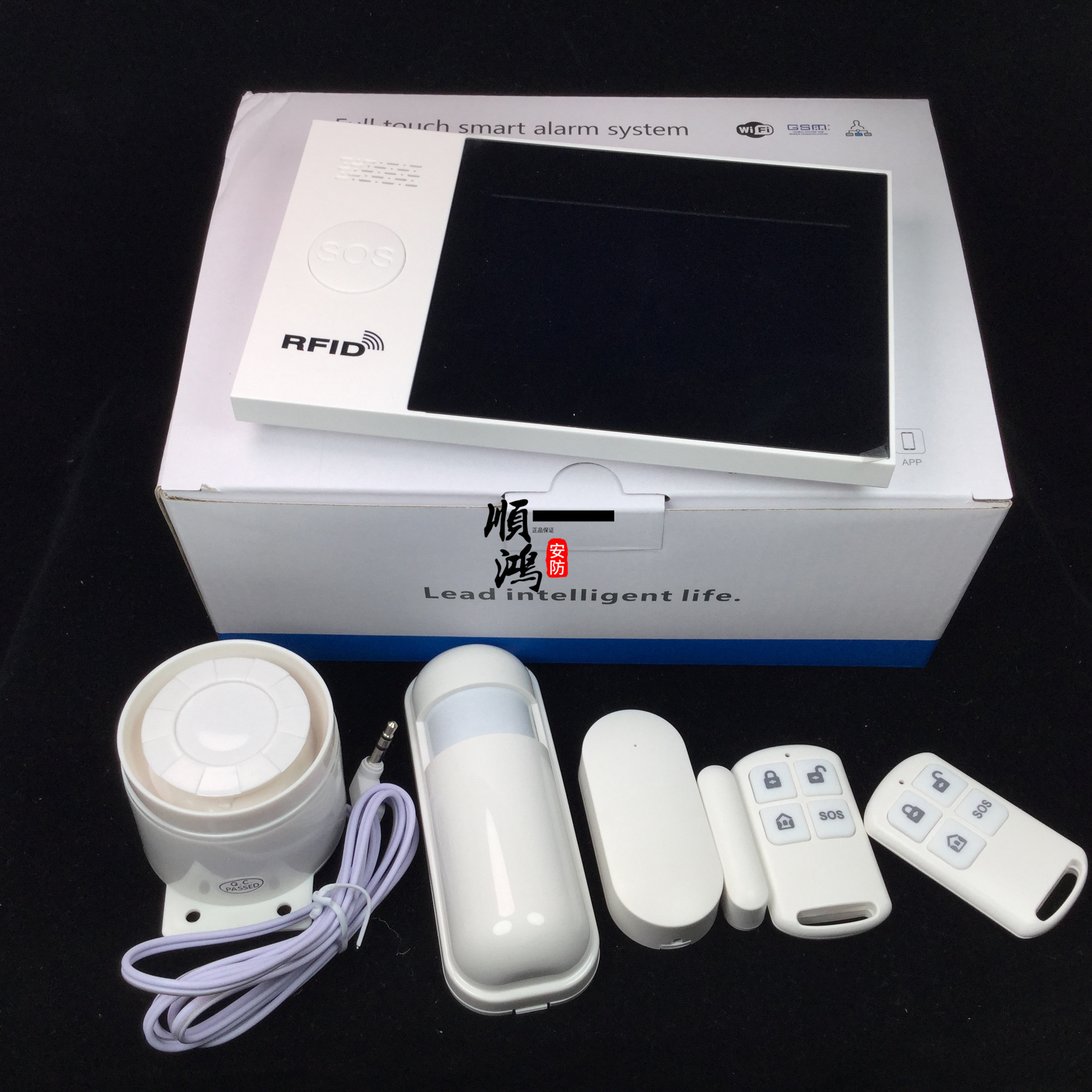 4G burglar alarm home door and window shop WIFI remote wireless infrared intelligent security GSM host