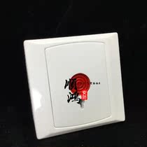 Wireless to wired module infrared detector emergency button door magnetic wired alarm host to wireless detector