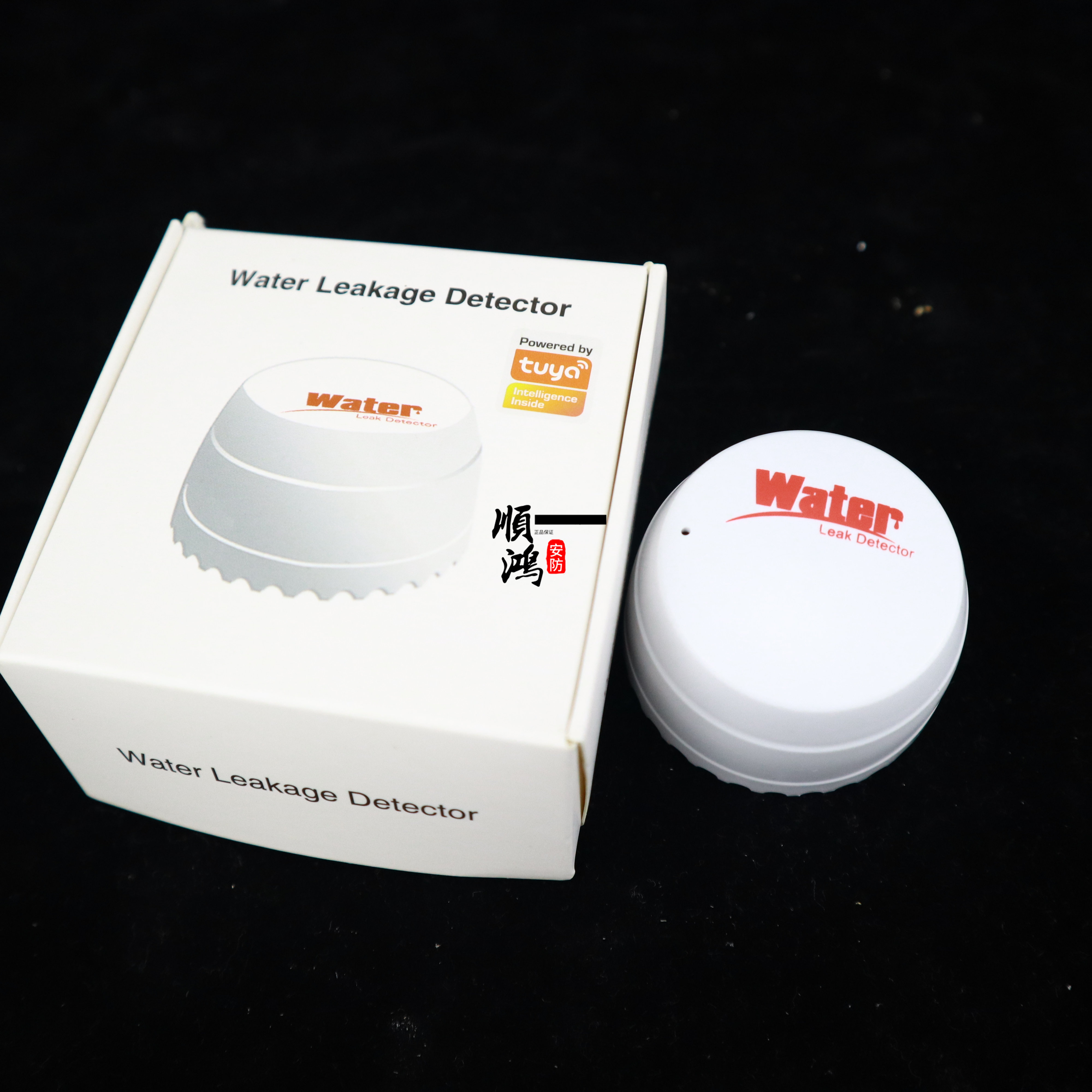 Tuya smart water immersion sensor WiFi kitchen pool anti-overflow leak detection remote sensing mobile phone alarm