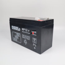 Honeywell 12V7ah battery 12 volt battery alarm host security access guard backup power stroller battery