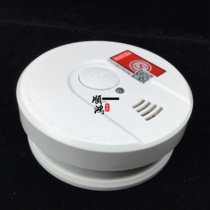 Smoke alarm Home indoor smoke rod alarm 3C certified independent smoke sensor smoke alarm fire
