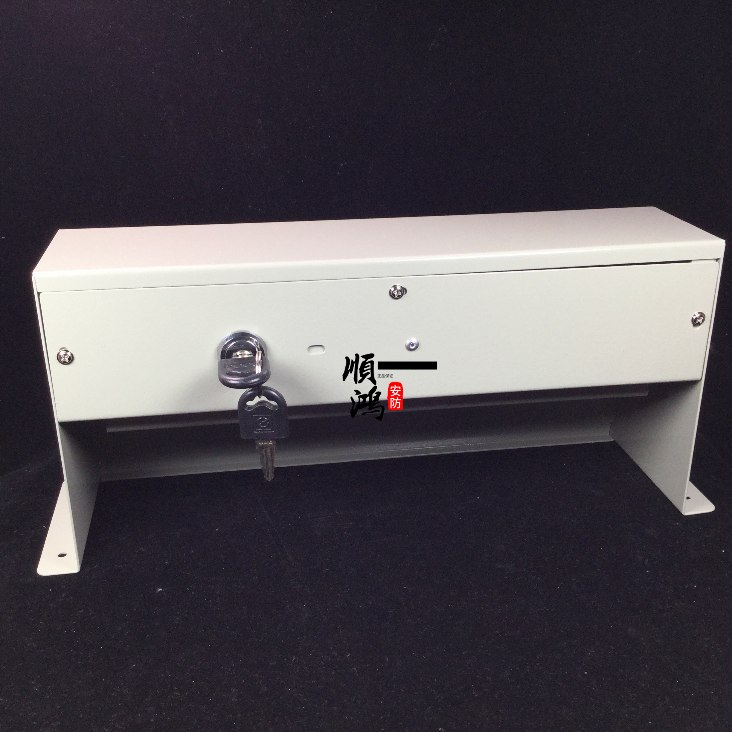 Haun original clothing emergency button HO-012 foot pick switch alarm button emergency help button alarm