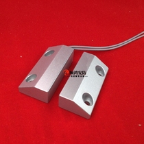 MC-56 door magnetic switch wired iron door magnetic sensor door and window alarm magnetic induction switch normally open normally closed type