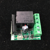 Wireless to wired module Wireless alarm to wired switch signal module alarm building intercom