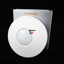 Original dress Hawn LH-905A Pro suction top double-element Animated Infrared Alarm Detector Probe Alarm